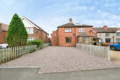 2 bedroom semi-detached house for sale, Horsley Road, Kilburn, BELPER