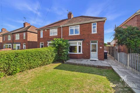 3 bedroom semi-detached house for sale, Worksop Road, Sheffield S26