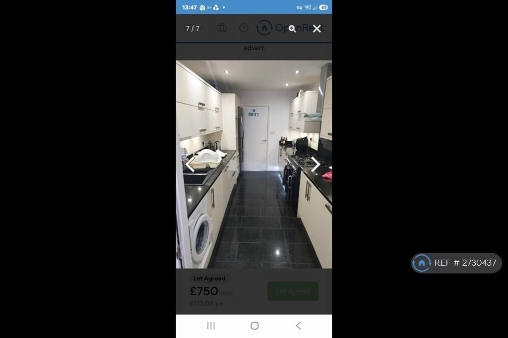 House in York - View 2