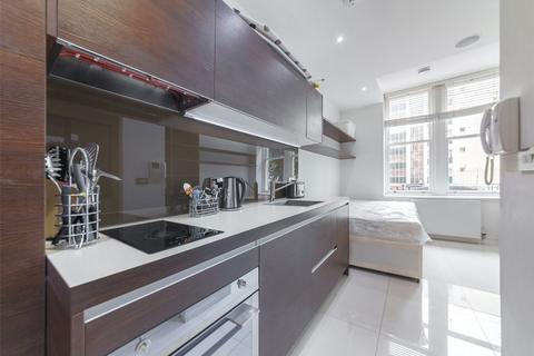 undefined, Albany House, London WC1H