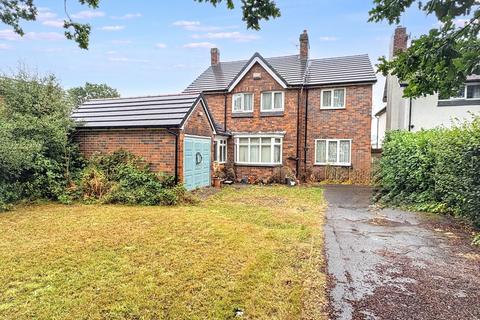 4 bedroom detached house for sale, Blackwood, Coalville, LE67