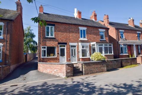 2 bedroom terraced house for sale, Frogmore Road, Market Drayton