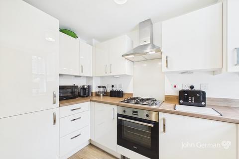2 bedroom terraced house for sale, Harlow Way, Ashbourne