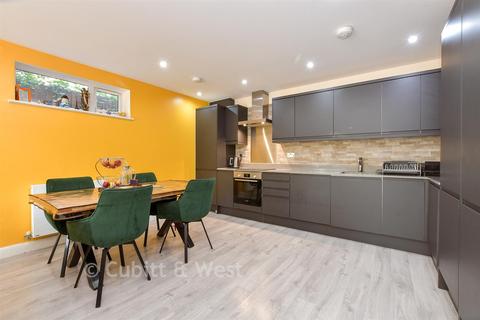 2 bedroom ground floor flat for sale, Belle House, Sutton SM2