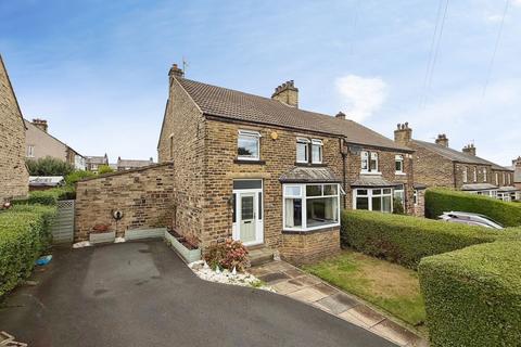 4 bedroom semi-detached house for sale, Bromley Road, Shipley, BD18