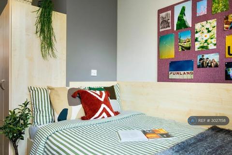 undefined, Rahere Court, London, E1