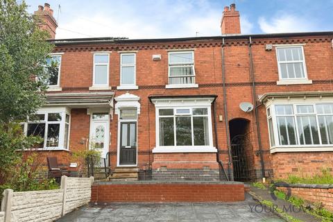3 bedroom terraced house to rent, Bent Street, West Midlands DY5