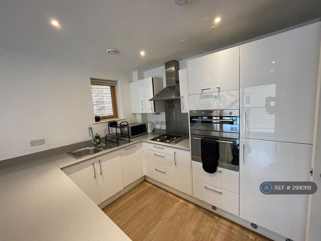 Apartment in Cambridge - View 4