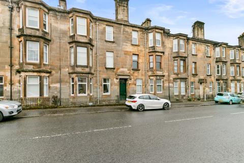 undefined, Glasgow Road, Dumbarton, West Dunbartonshire, G82