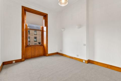 undefined, Glasgow Road, Dumbarton, West Dunbartonshire, G82