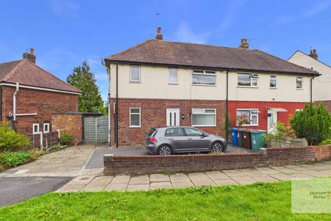 3 bed semi-detached house for rent in Lancaster Avenue, Ramsbottom BL0