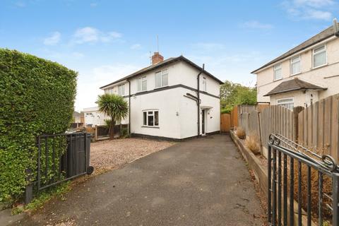 2 bedroom semi-detached house for sale, Wildfell Road, BIRMINGHAM, West Midlands, B27