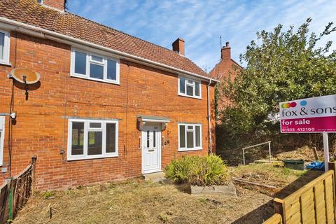 3 bedroom semi-detached house for sale, Highfield Road, Yeovil