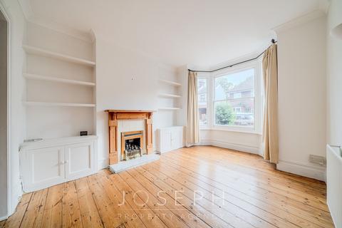 2 bedroom terraced house for sale, Roundwood Road, Ipswich, IP4