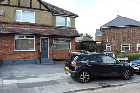 4 bedroom end of terrace house for sale, Wolsey Road, Enfield, EN1