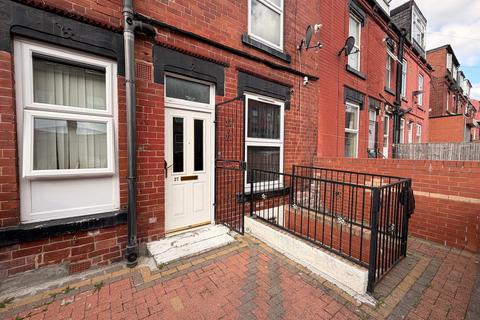 2 bedroom terraced house for sale, Bayswater Terrace, Leeds, West Yorkshire, LS8