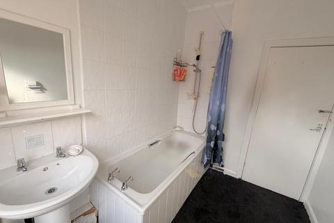 2 bedroom terraced house for sale, Bayswater Terrace, Leeds, West Yorkshire, LS8