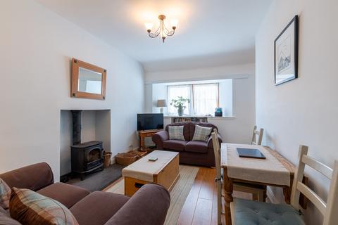 2 bedroom cottage for sale, Rowan Cottage, 3 Dalchiaran, Fearnan, Aberfeldy PH15 2QW