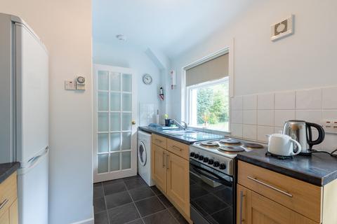 2 bedroom cottage for sale, Rowan Cottage, 3 Dalchiaran, Fearnan, Aberfeldy PH15 2QW