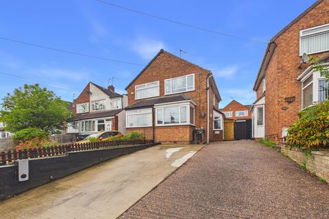 2 bedroom semi-detached house for sale, Booths Lane, Great Barr, Birmingham, B42