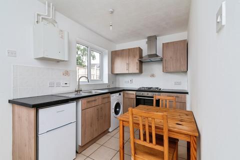 2 bedroom end of terrace house for sale, Shelby Close, Lenton, Nottingham