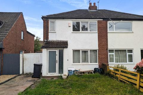 3 bedroom semi-detached house for sale, 9 Bannister Hall Drive, Higher Walton, Preston, PR5 4DE