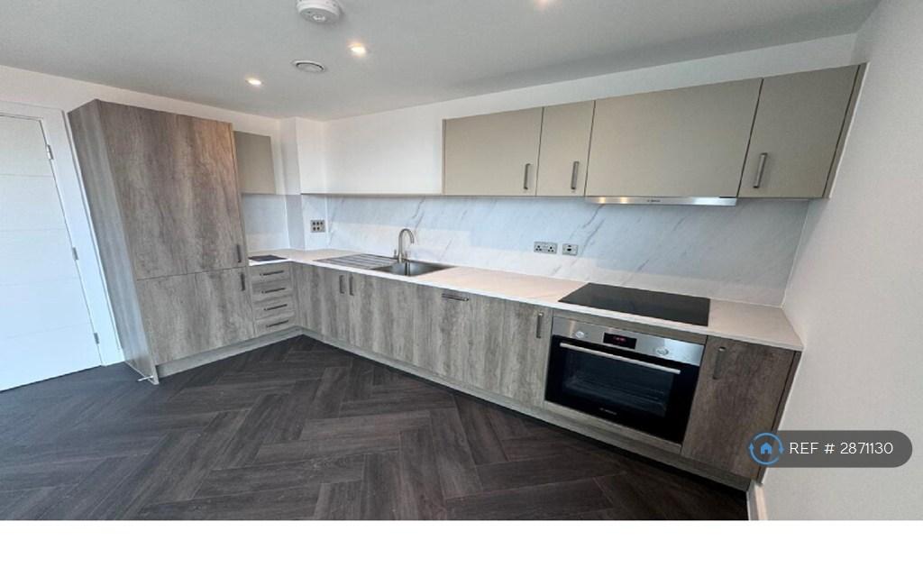 Apartment in Nottingham - View 4