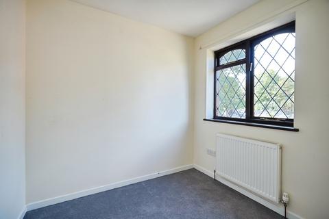 2 bedroom terraced house for sale, Cedar Close, Ashby-de-la-Zouch, Leicestershire, LE65