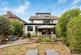 Oakwood Crescent, Greenford photo 3