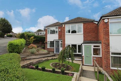 2 bedroom terraced house for sale, Dale Park Rise, Cookridge