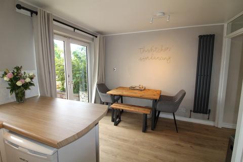 2 bedroom terraced house for sale, Dale Park Rise, Cookridge