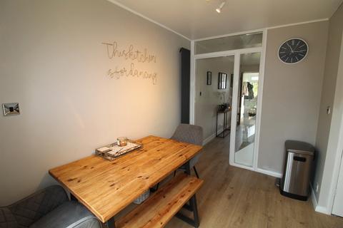 2 bedroom terraced house for sale, Dale Park Rise, Cookridge