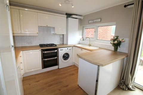 2 bedroom terraced house for sale, Dale Park Rise, Cookridge