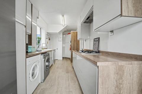 4 bedroom semi-detached house for sale, Thomas Lane Street, Coventry CV6