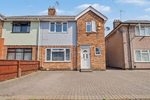 4 bedroom semi-detached house for sale, Thomas Lane Street, Coventry CV6