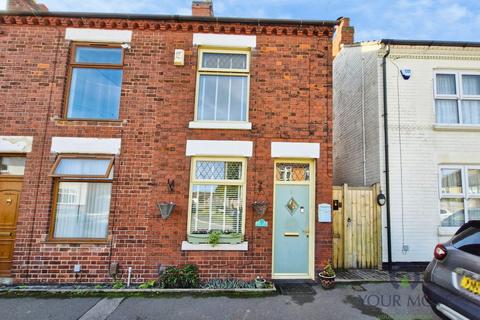2 bedroom end of terrace house for sale, Penistone Street, Leicestershire LE67