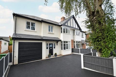 4 bedroom semi-detached house for sale, Armoury Gardens, Shrewsbury