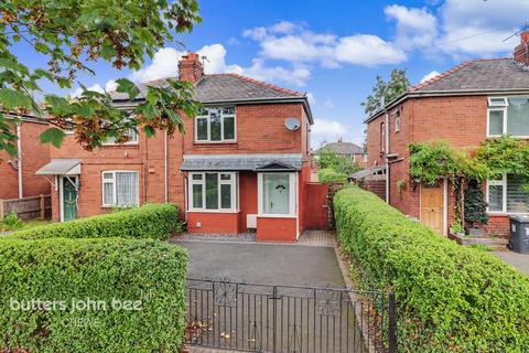 2 bedroom semi-detached house for sale, Badger Avenue, Crewe