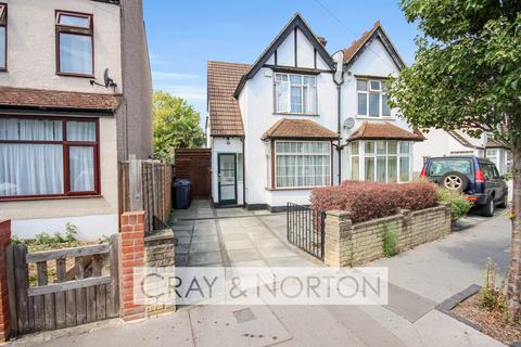 3 bedroom semi-detached house for sale, Northway Road, Addiscombe, CR0