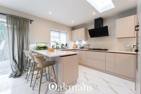 4 bedroom bungalow for sale, War Lane, Birmingham, B17