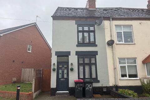 3 bedroom terraced house to rent, Plough Hill Road, Nuneaton