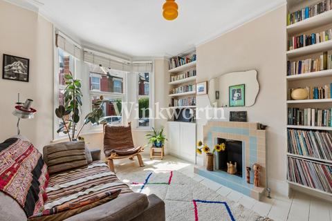 undefined, Sperling Road, London, N17