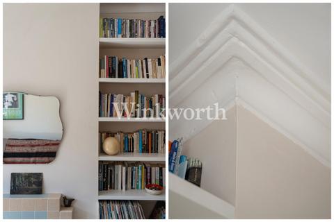 undefined, Sperling Road, London, N17
