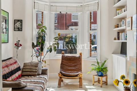 undefined, Sperling Road, London, N17
