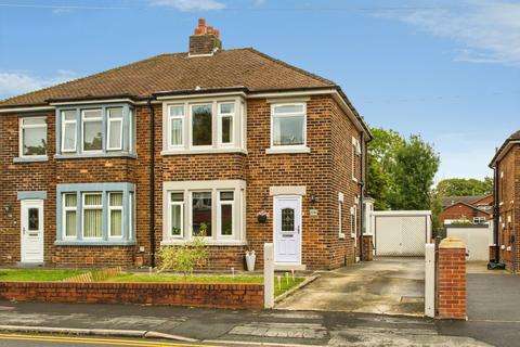3 bedroom semi-detached house for sale, Rookwood Avenue, Chorley, Lancashire, PR7