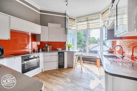 2 bedroom flat for sale, Lichfield Road, Four Oaks, Sutton Coldfield