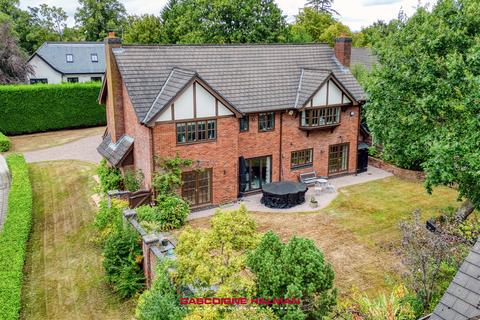 4 bedroom detached house for sale, Lodge Farm Close, Bramhall, SK7
