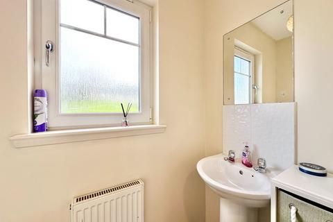 3 bedroom detached house for sale, 18 Bramble Close, Culduthel, Inverness, IV2 6BS