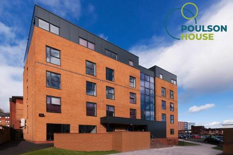Studio to rent, Deluxe Studio Poulson House, Stoke Student Village