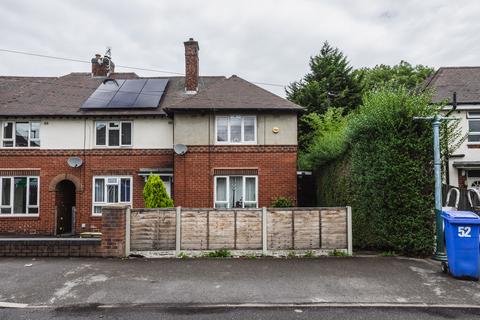 2 bedroom end of terrace house for sale, Butterthwaite Crescent, Sheffield S5